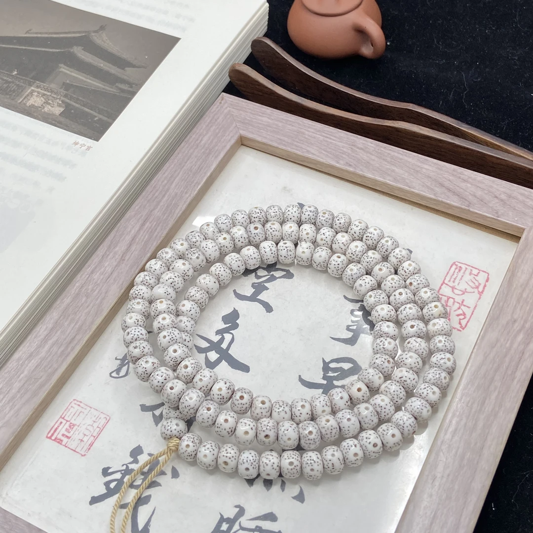 精品 7/9藏式桶珠念珠 海南料脱脂顺白 黑星老料 高瓷 月朗星稀
