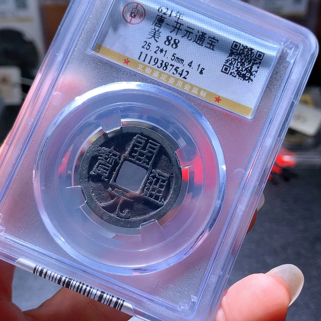 铜16 发财发财发财发财