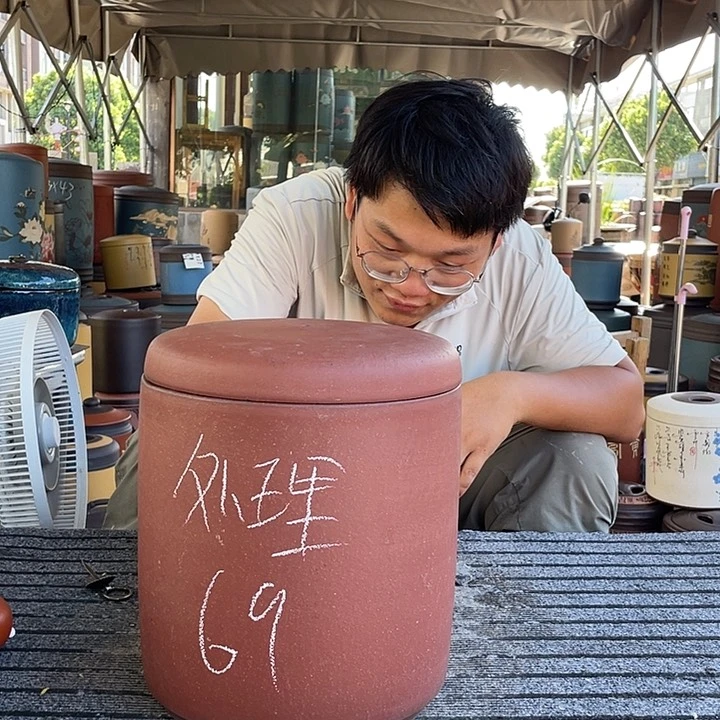 紫砂茶叶罐茶叶罐