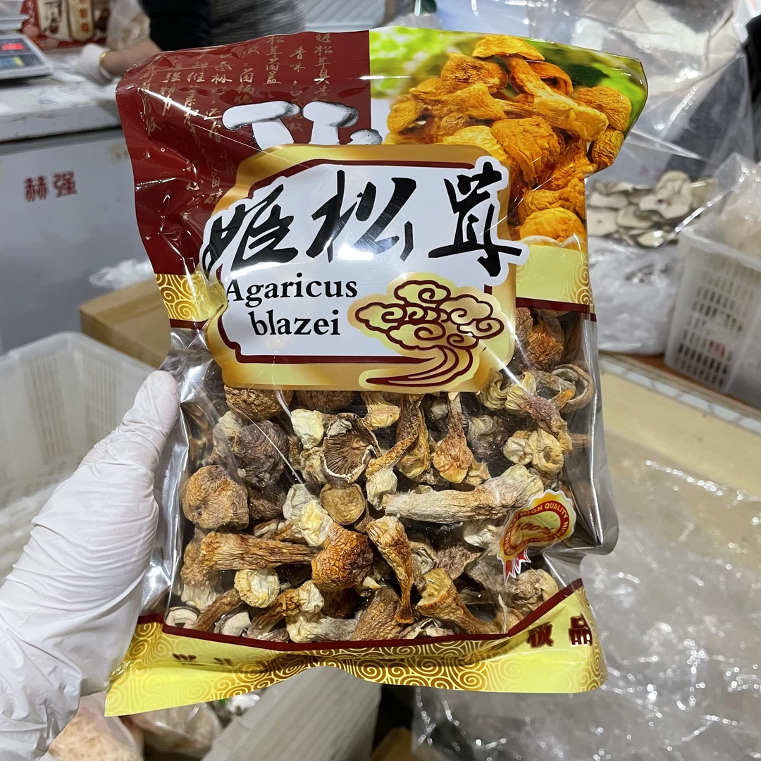 姬松茸 精品短中 大自然好食材 煲汤 菌香味浓 性价比高 送礼佳品