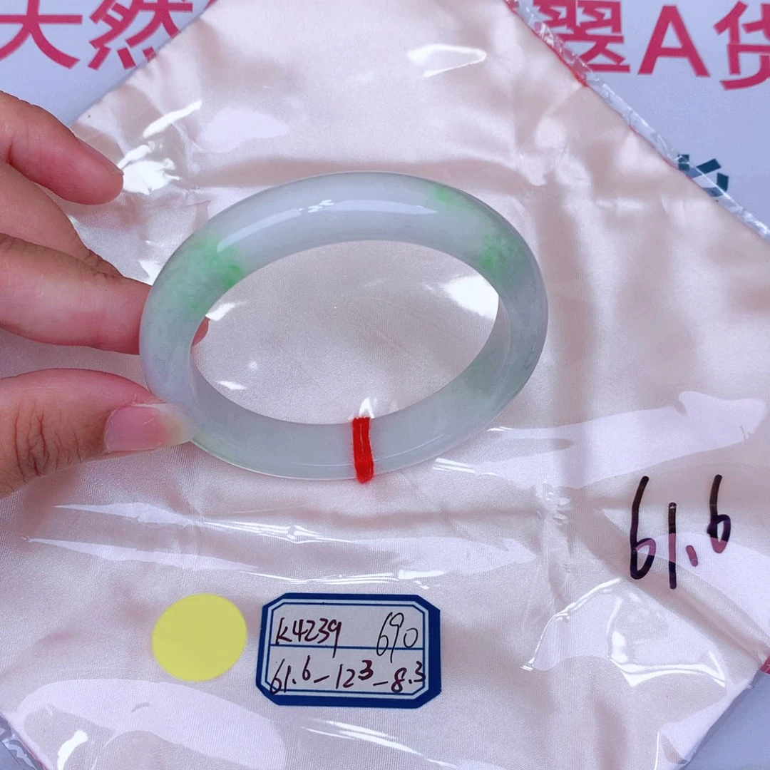 未镶嵌手镯翡翠缅甸翡翠