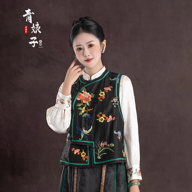 青娘子香云纱[青芸]龟裂纹时尚刺绣双层百搭秋季新款马甲41281