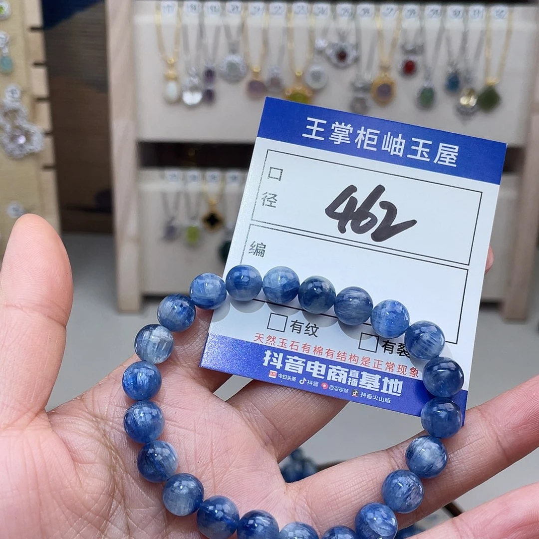 未镶嵌水晶颈饰多样性，发一件