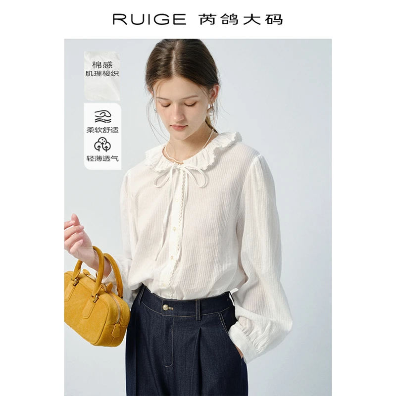 芮鸽微胖定制蕾丝肌理雪纺衫打底内搭女显瘦荷叶领胖mm上衣00386