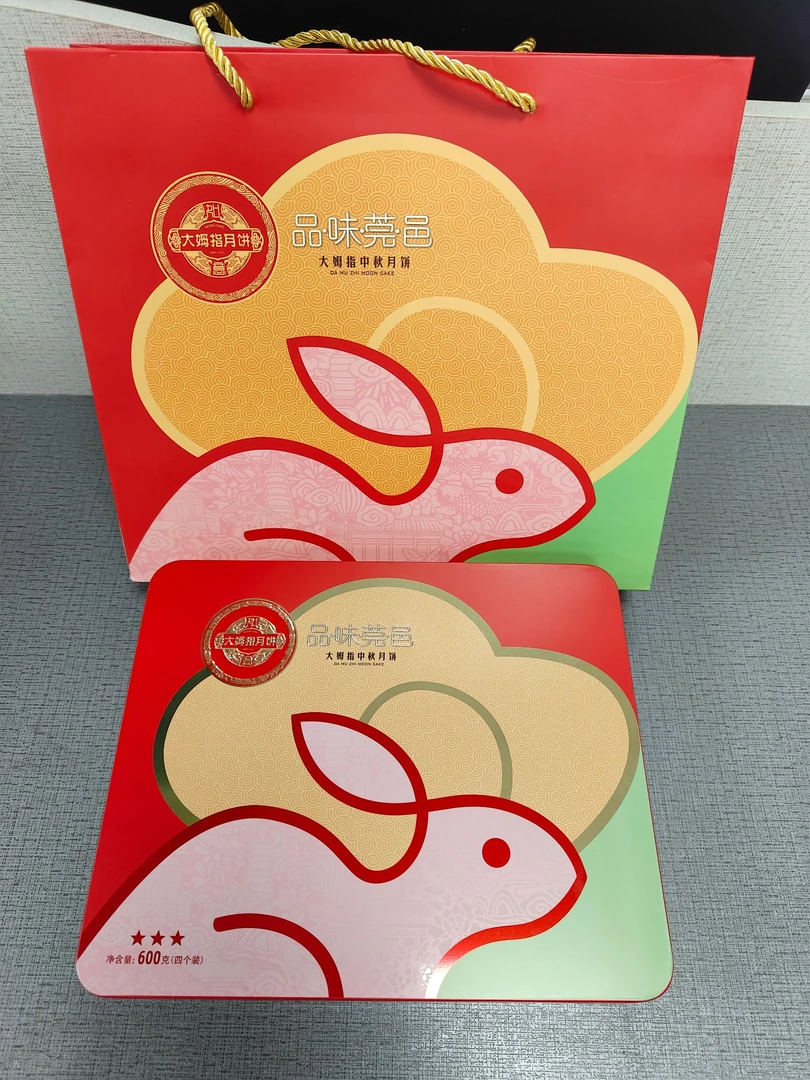大姆指600克铁罐双黄白莲蓉
