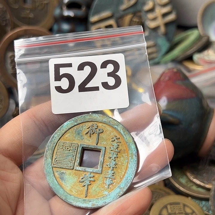荔***猫铜复古文创工艺品