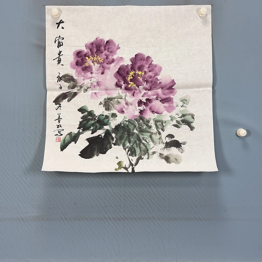 国画430 牡丹一如你初