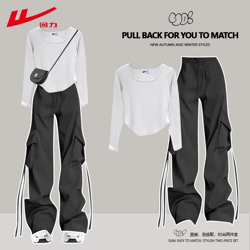 回力女款2025年新款纯棉百搭长袖T恤长裤工装长裤两件套运动套装