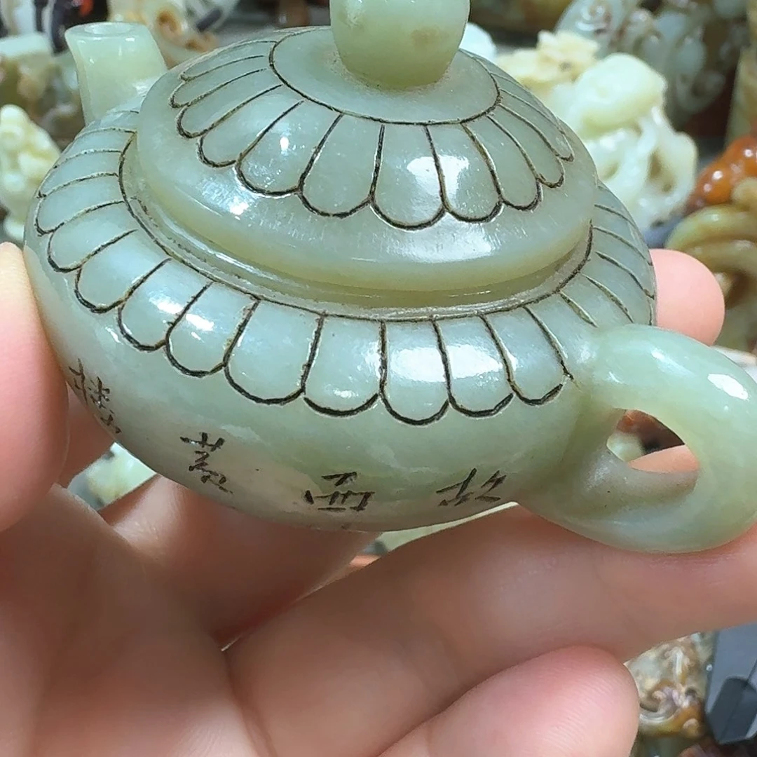 和田玉未镶嵌摆件奉*