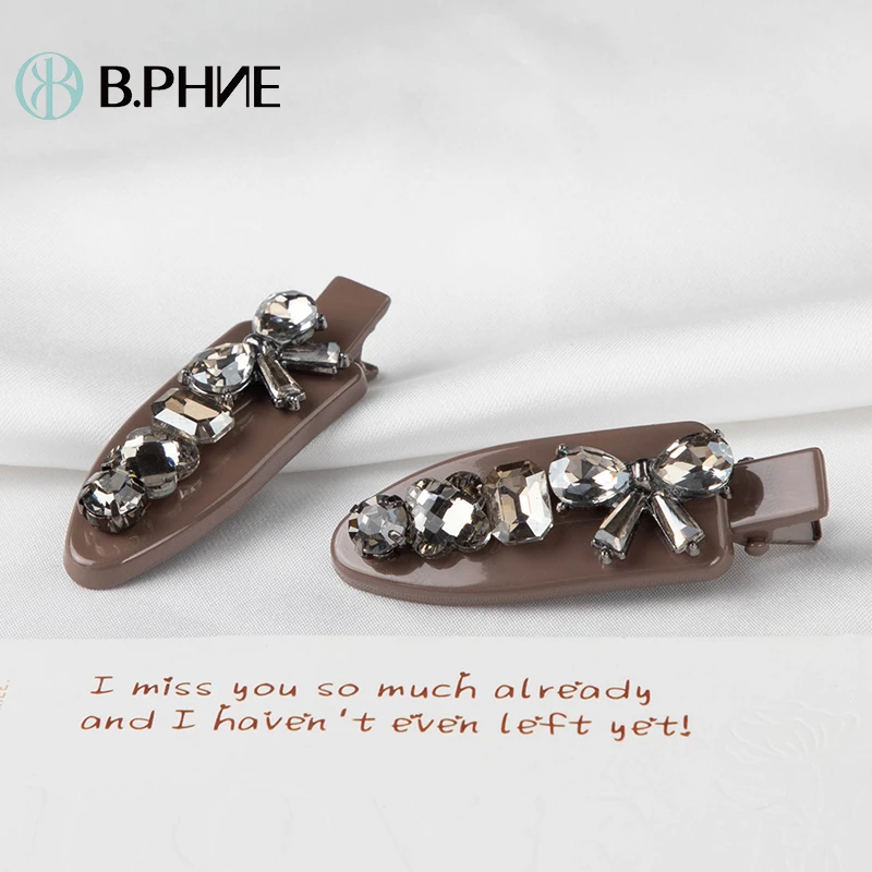 B.【贝菲】气质咖色小压夹