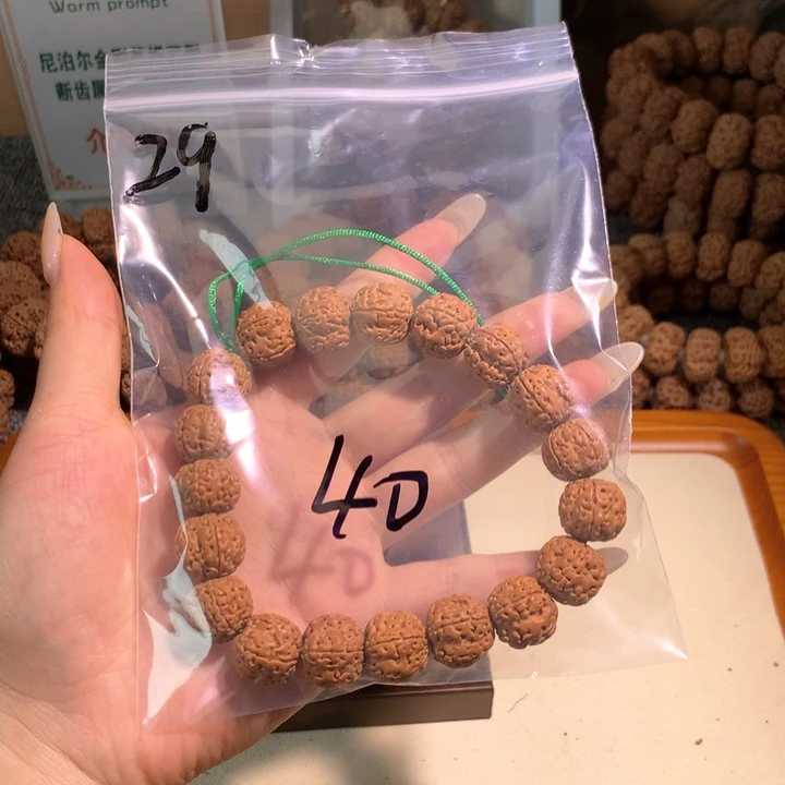金刚菩提吊坠就***上29 hjjhggghjjkkkkk