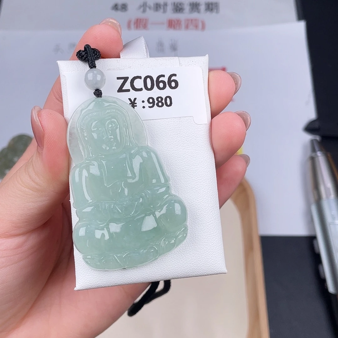 翡翠未镶嵌颈饰zc066