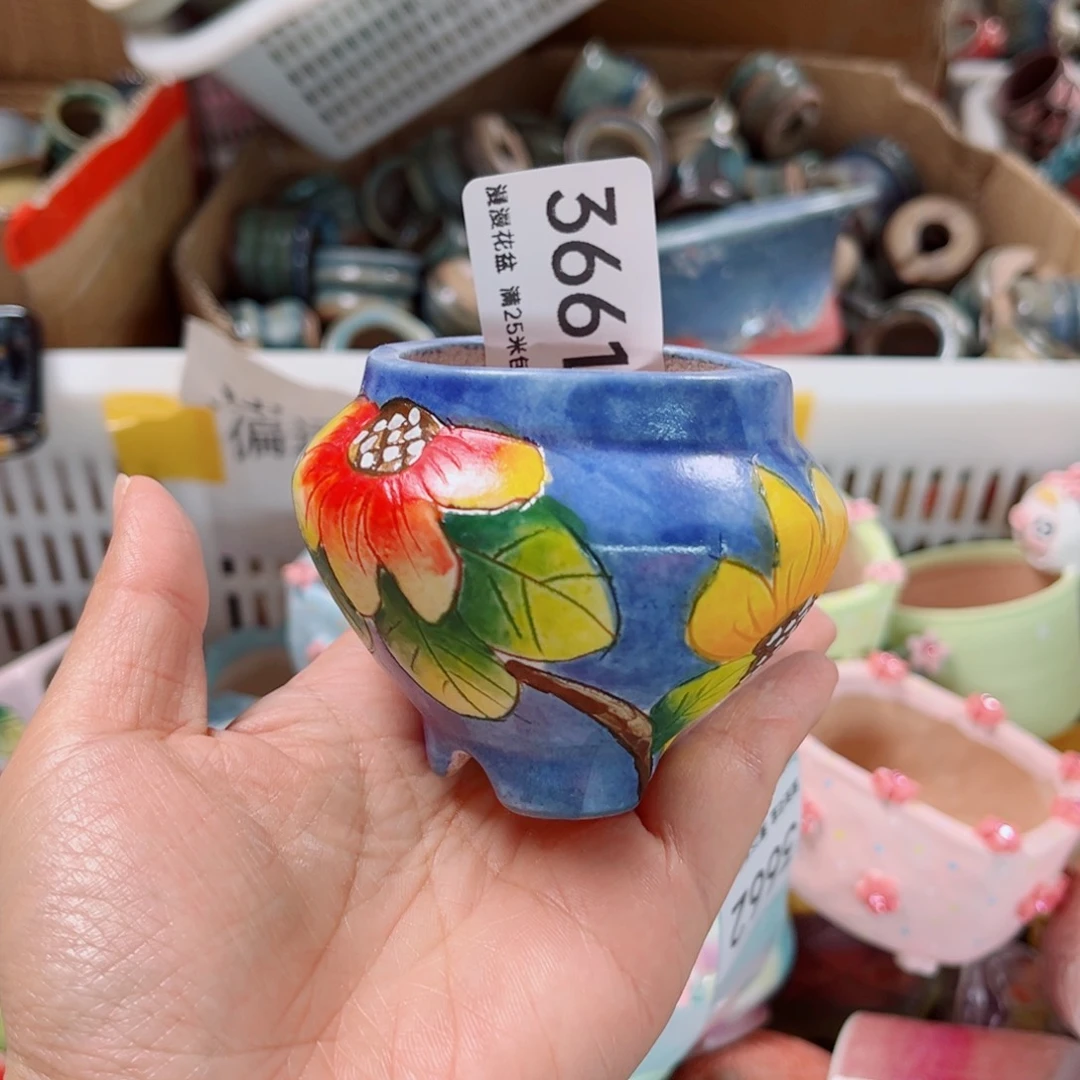 景德镇手工制作瑕疵3661口6