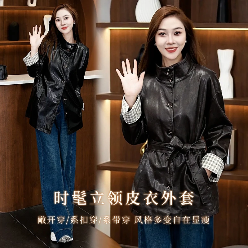 时尚中长款宽松立领PU皮衣女装2025秋季新款长袖气质宽松型外套潮