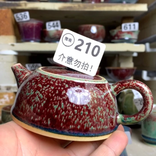 钧瓷的制作方法和工艺