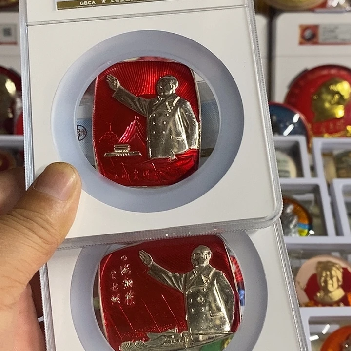 公博评级诗词对章两枚亏米放漏