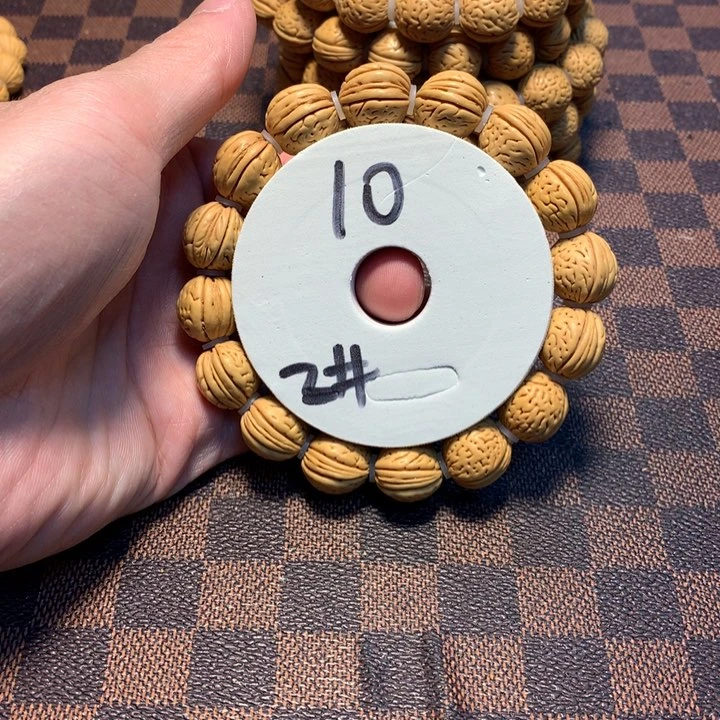 桃核手串2号链接，