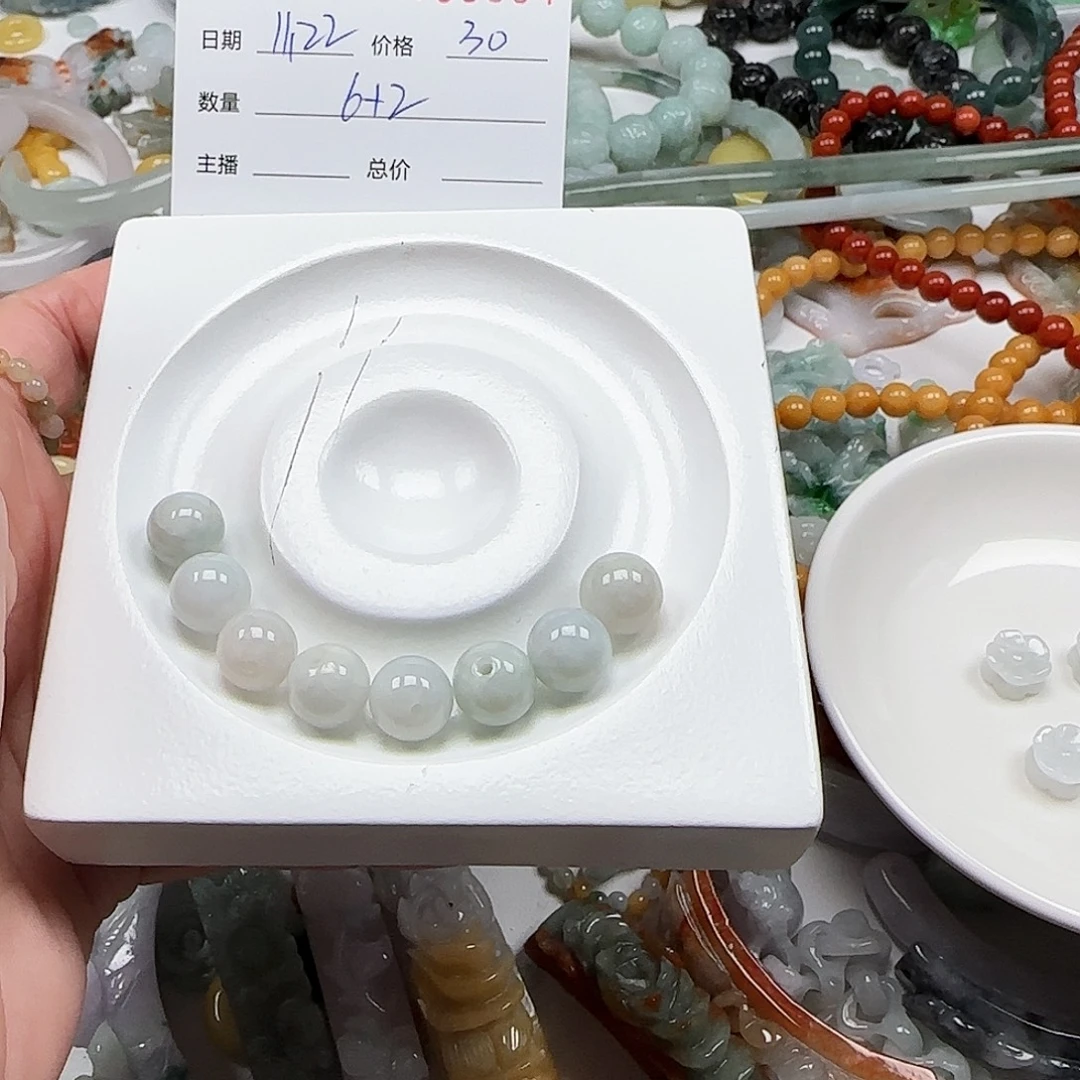 佛***花翡翠未镶嵌颈饰222