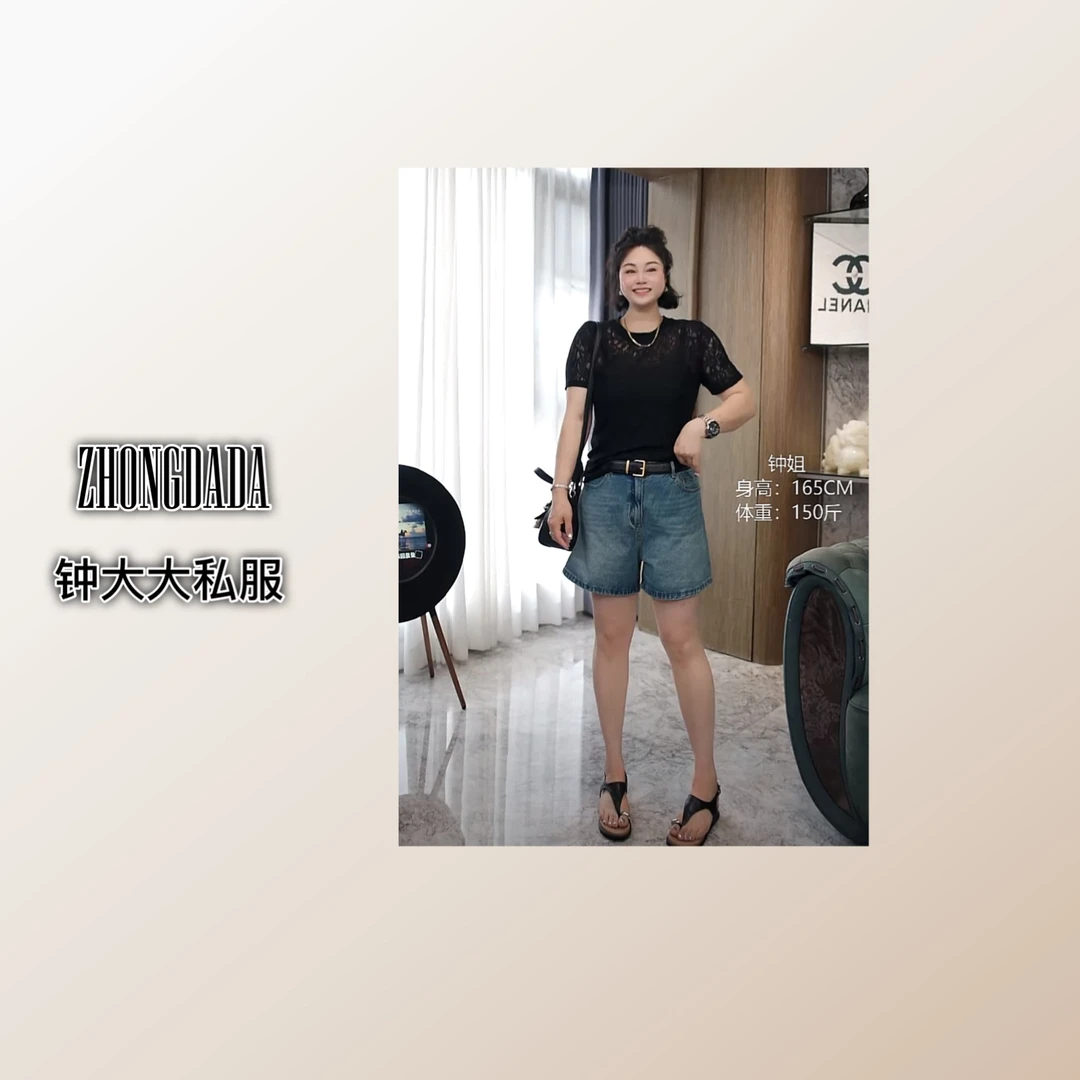 ZHONG大大【】复古高腰牛仔短裤夏季阔腿休闲显瘦百搭裤子50563
