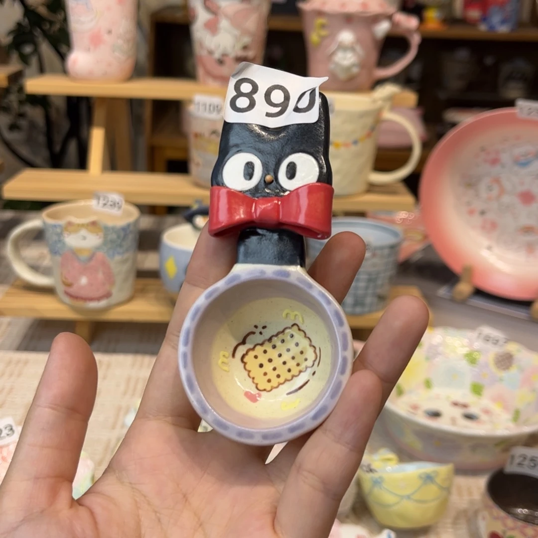 懿***萱瓷片890哈哈哈哈哈哈哈