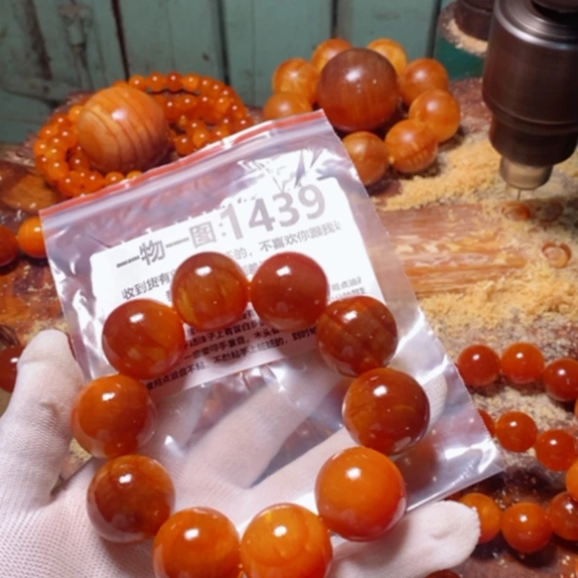 【闪购商品】松木（琥珀木）手串/手链