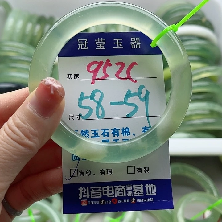未镶嵌岫玉蛇纹石玉天然岫玉