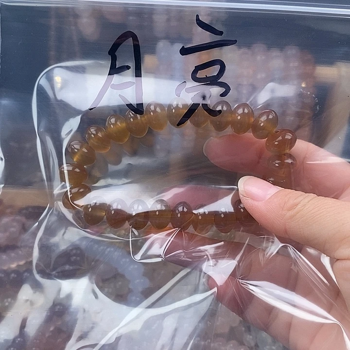 玛瑙/玉髓未镶嵌手链