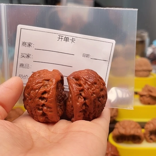 ,***,文玩核桃吊坠红蛇