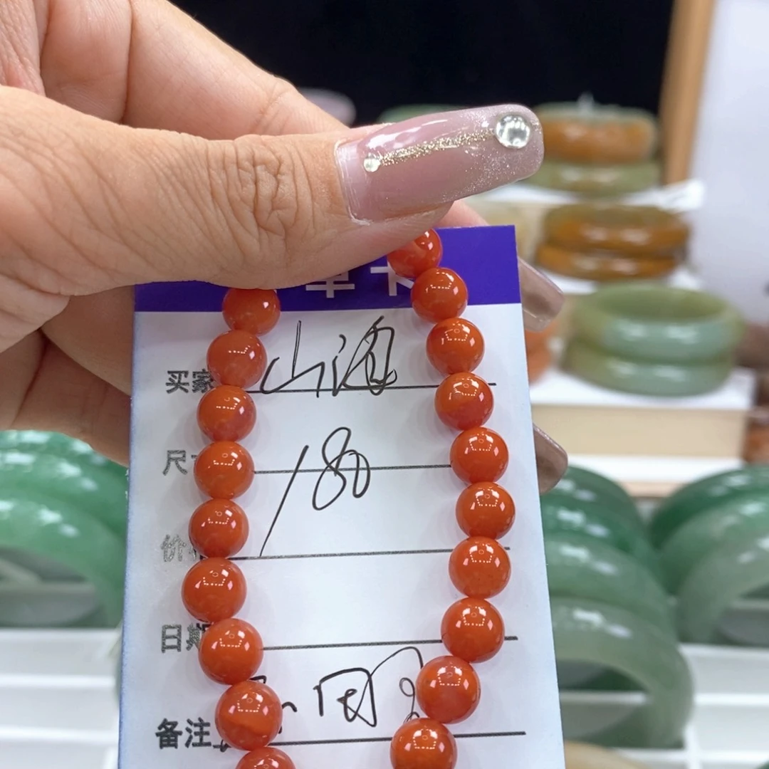 石英质玉手镯未镶嵌山****?