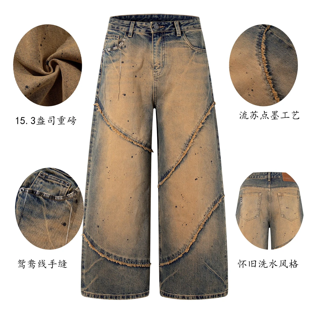 15.3盎司重磅高端版阔腿牛仔裤，复古怀旧水洗色，手缝拼接流苏点漆