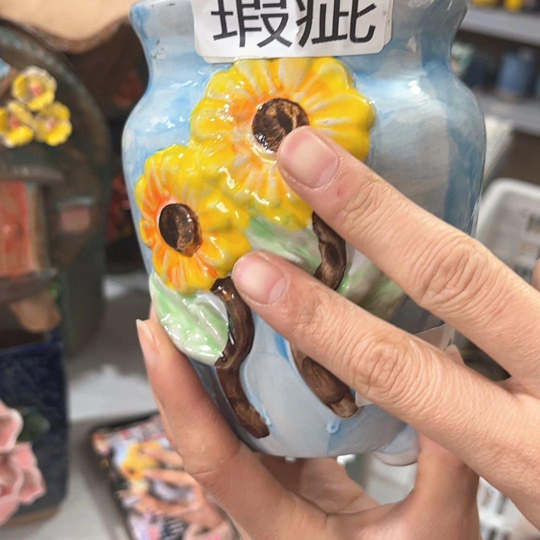 【闪购商品】红陶福利