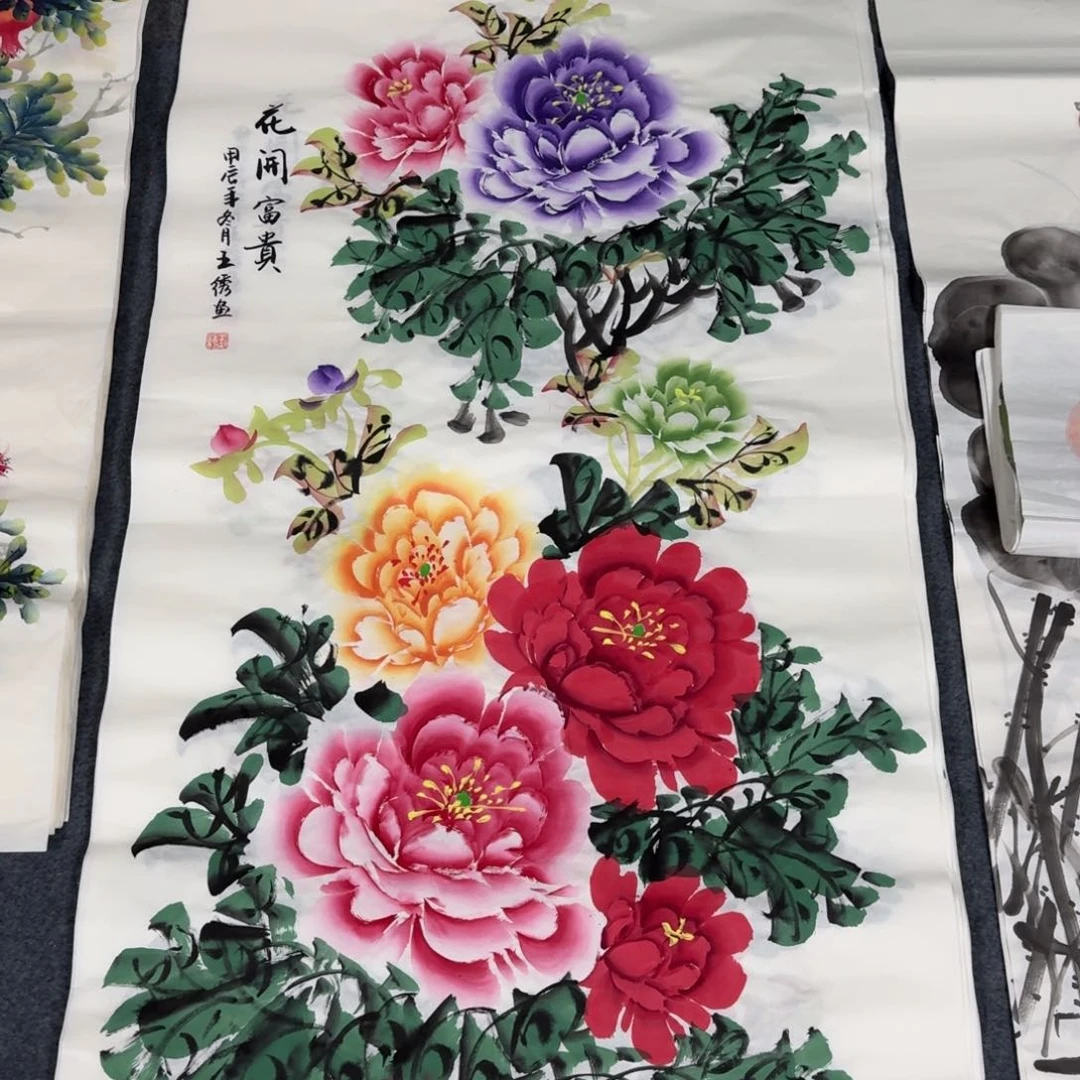 国画晓彤美术馆直播间