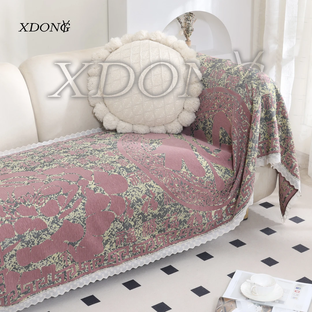 XDONGY（冬云家纺）高端90*210金 丝 银 锦美学 百福 粉色沙发巾