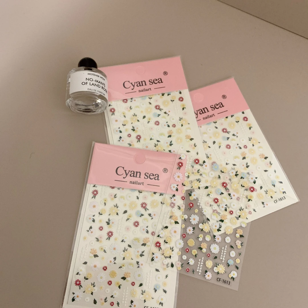 小清新美甲刺绣雏菊浮雕贴纸春夏彩色花卉立体胶背指甲装饰品贴花