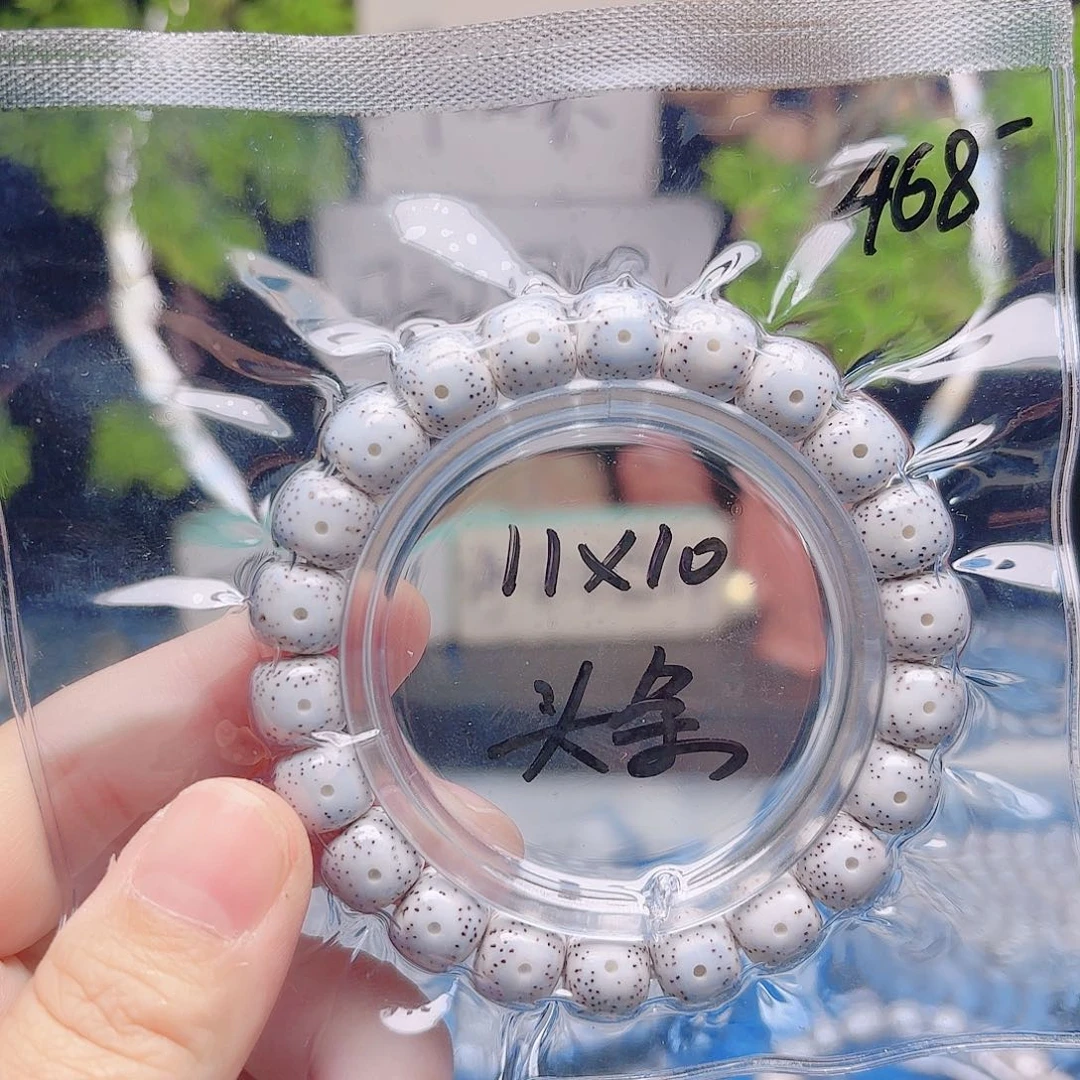 把件星月菩提星月