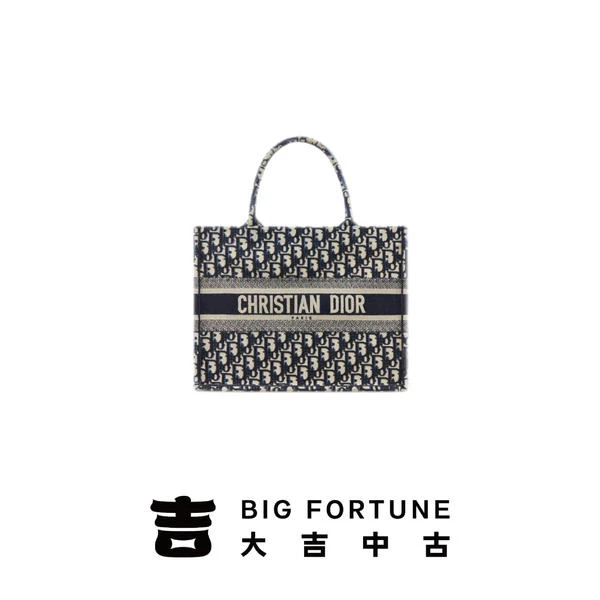 大吉中古/Dior迪奥老花托特中号单肩包