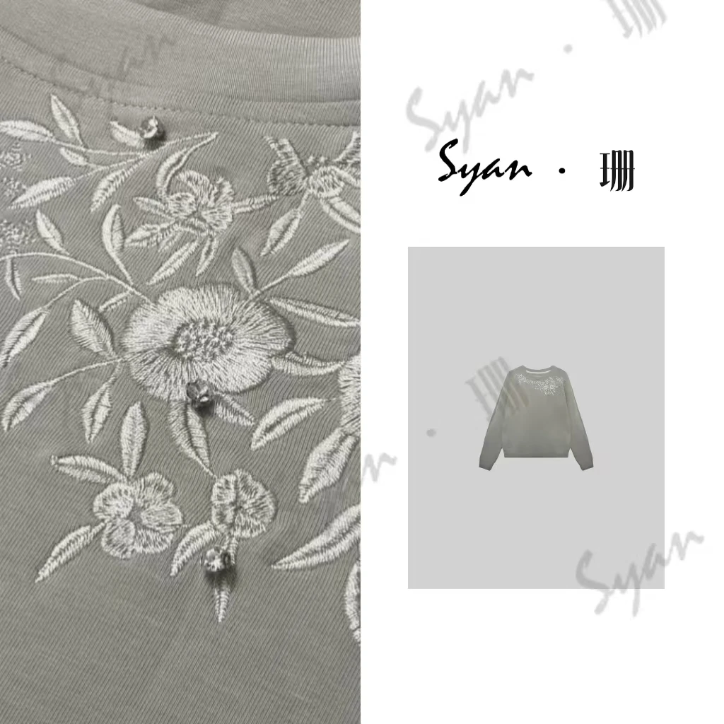 Syan【如花似玉】早秋新款时尚百搭小众休闲轻奢设计感卫衣