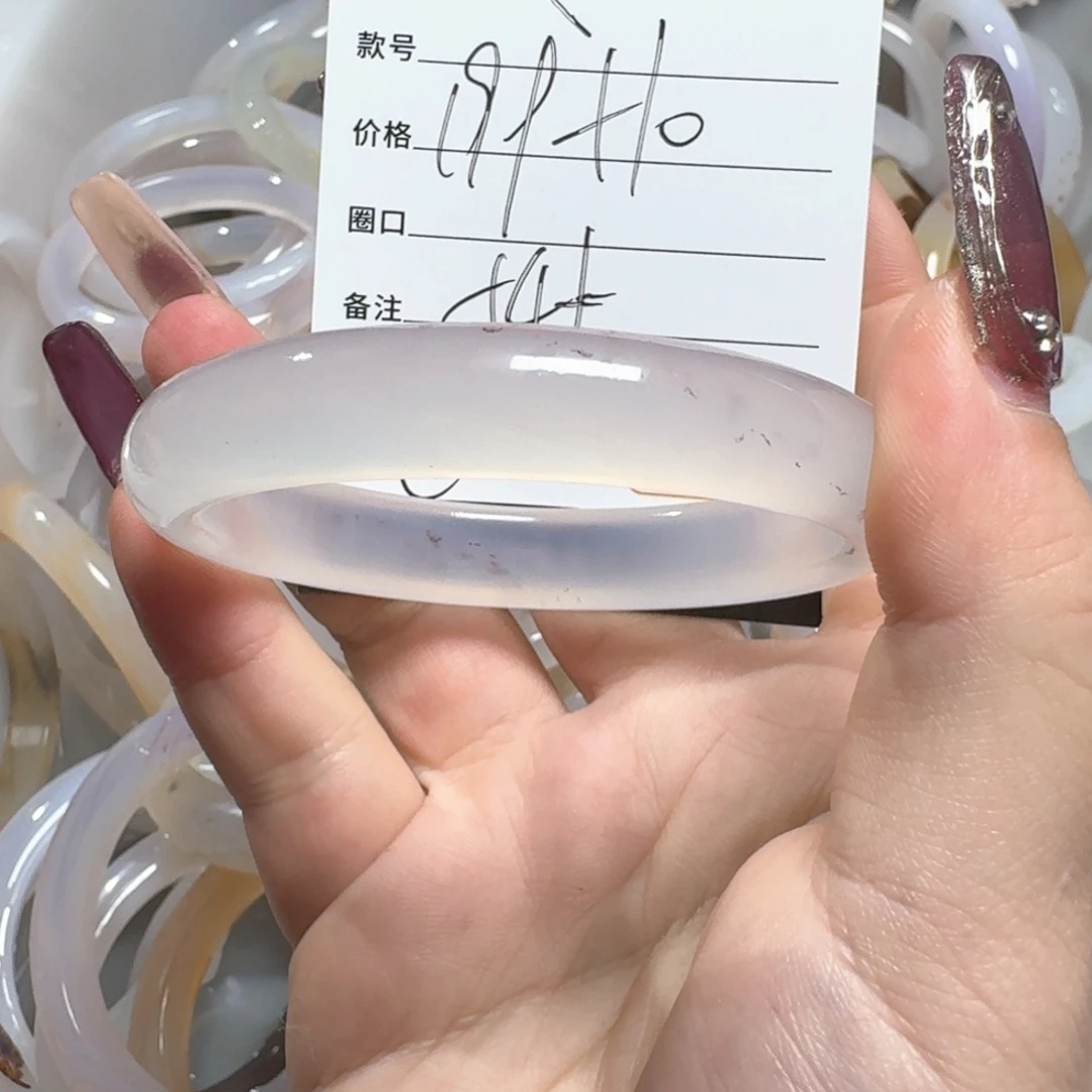 玛瑙/玉髓手镯未镶嵌微****脖002