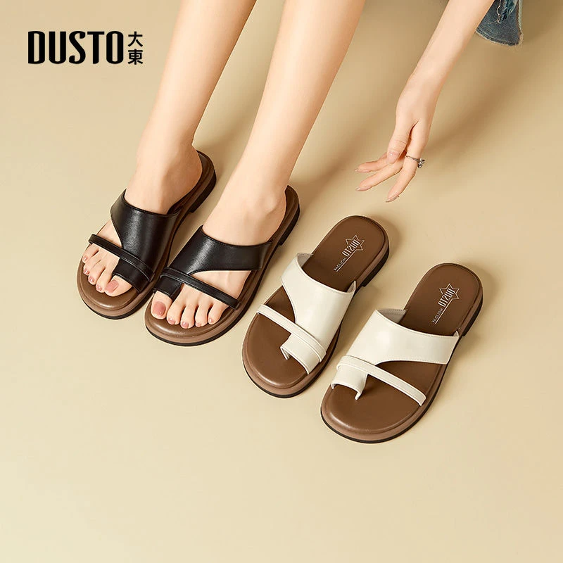 大东女鞋新款凉鞋勃肯鞋夹脚沙滩拖鞋外穿平底轻便简约一字拖1236