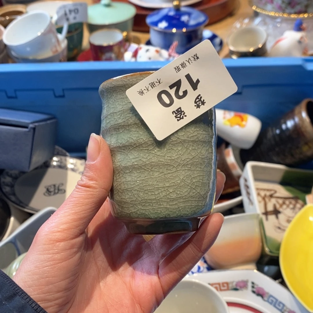 瓷片懒****n哈哈哈哈哈哈哈哈