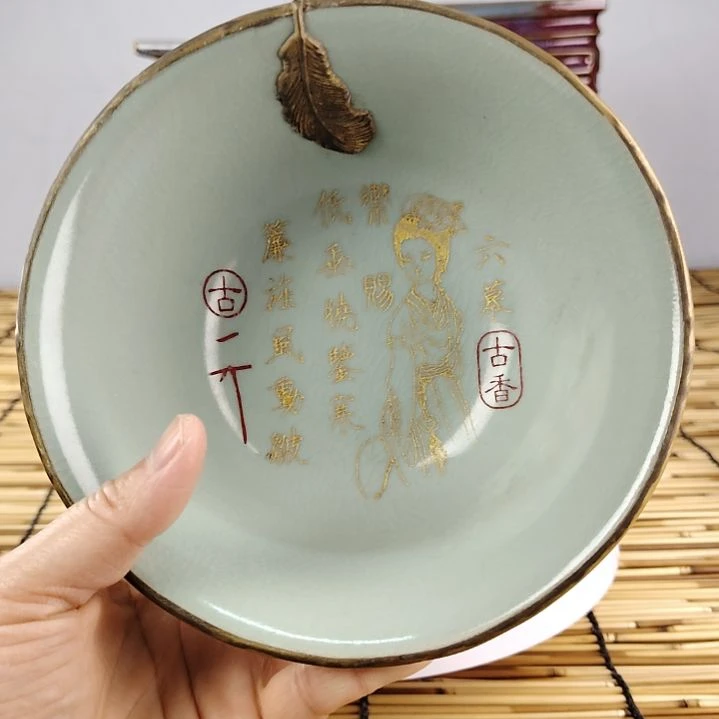 瓷摆件汝窑描金包铜口老工艺