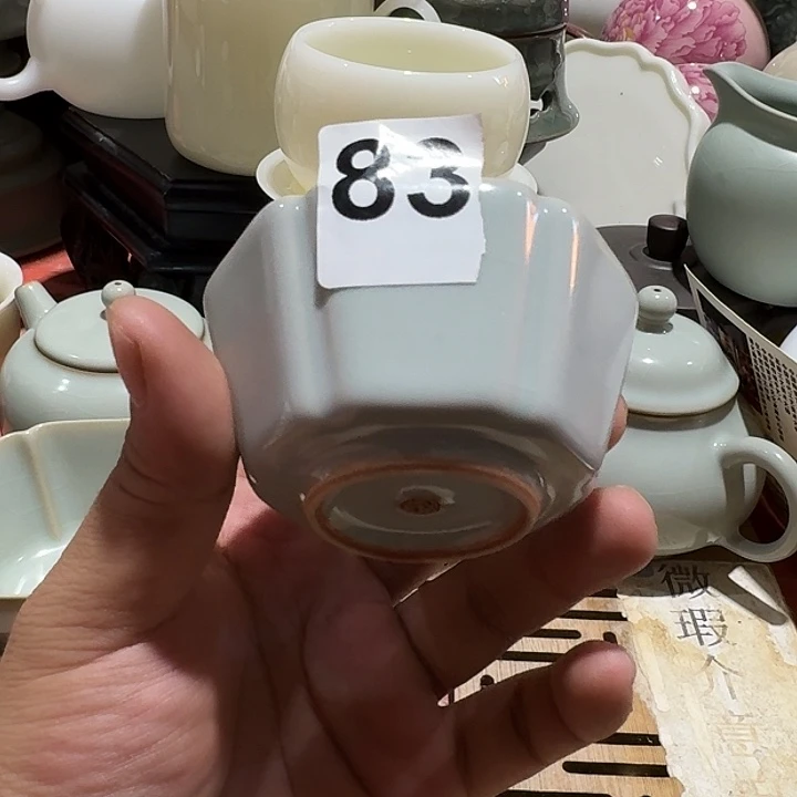 瑕疵茶具，介意勿拍