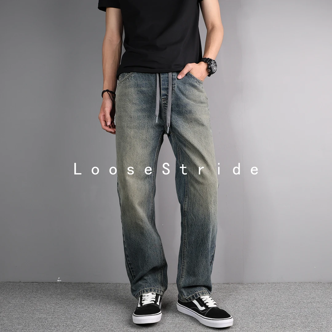 高街复古水洗牛仔裤男士秋冬新品cleanfit宽松直筒松紧腰抽绳长裤