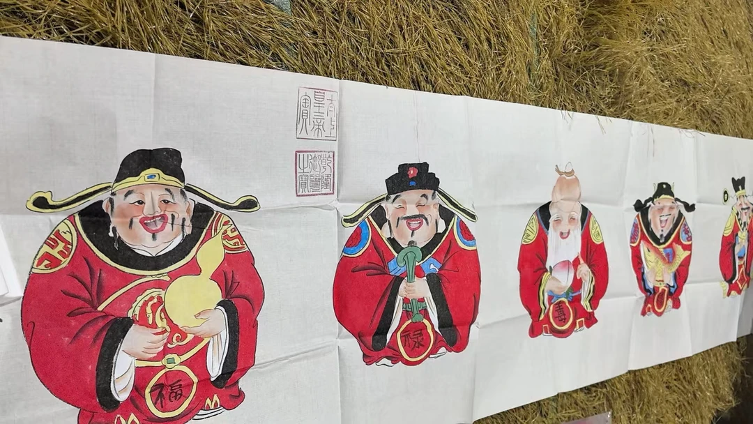 【仲奇】 福禄寿喜财画芯