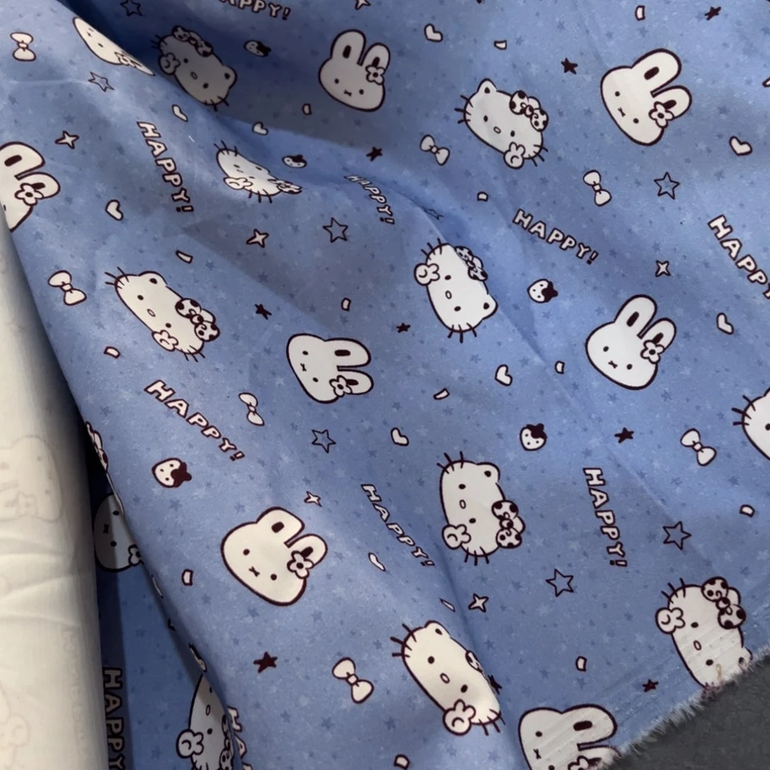 棉一米价镇店之宝纯棉双层府绸1.5宽果子D