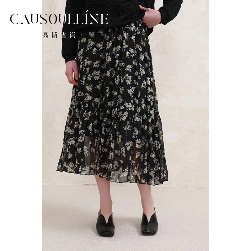 高斯雪岚【春季上新】显瘦半裙气质女装半身裙修身碎花裙子25119085