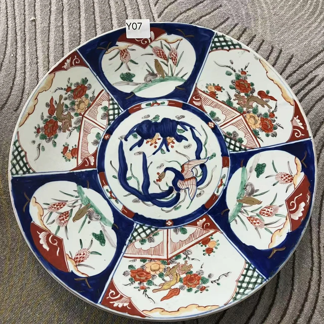 Y07启源阁文物店古陶瓷