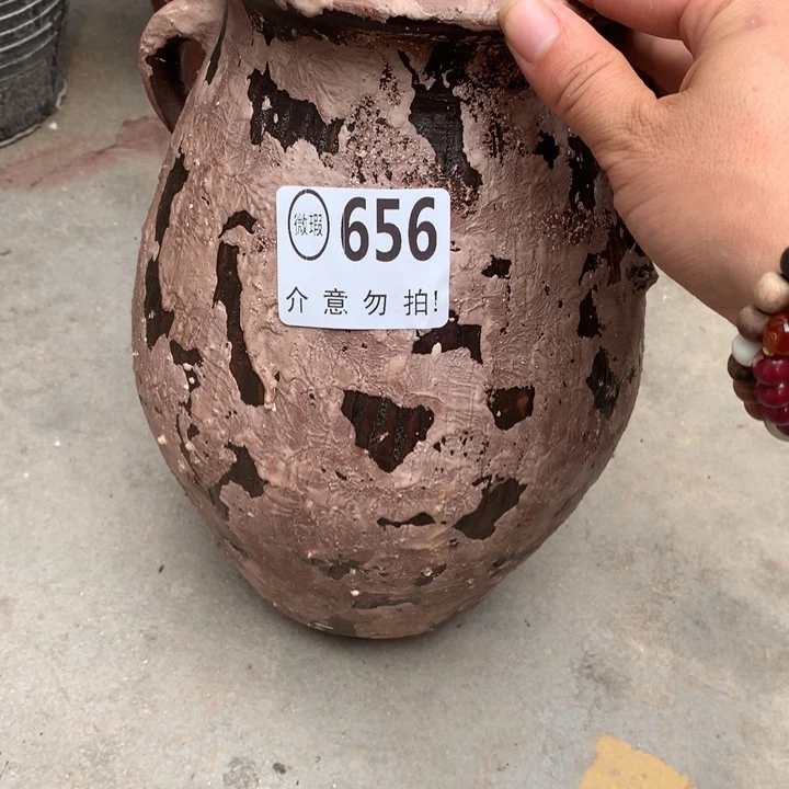 【闪购商品】656瑕疵有孔高24口14