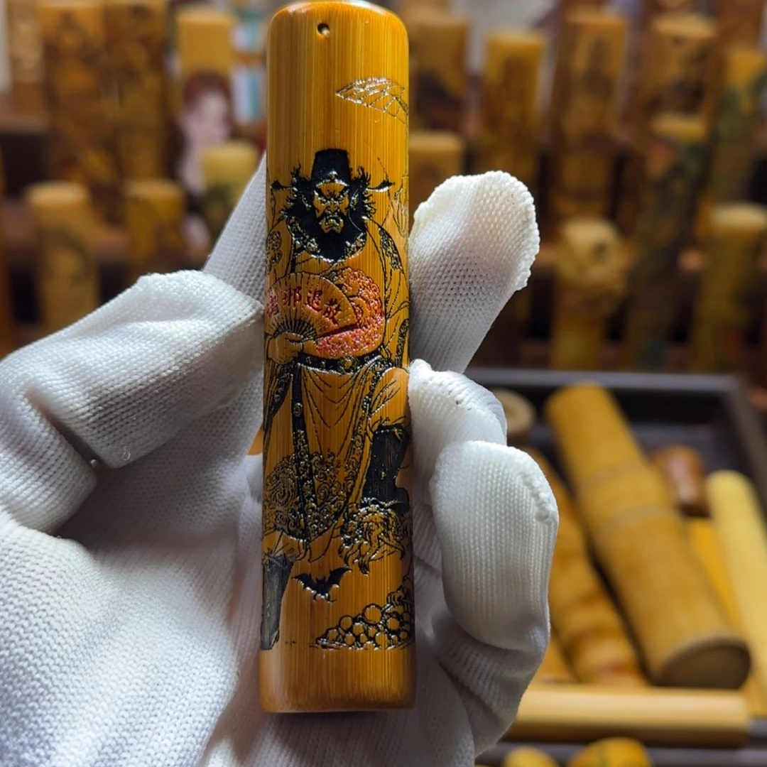 竹类精品实心玉竹