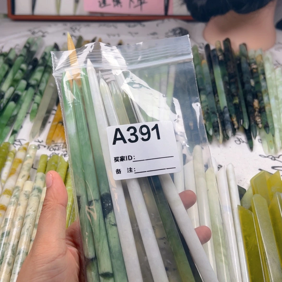 香***橙未镶嵌蛇纹石玉颈饰